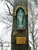 Kapliczka ufundowana i wykonana przez kol. Sławka Micka- upamiętniająca postać Kazia Stąpora