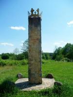 Obelisk we wsi Żeleźnica upamiętniający miejsce tragicznego w skutkach wypadku króla Polski Kazimierza III Wielkiego