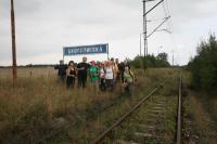 02-09-2012 Niedzielna wycieczka „Deptaczy” na Ponidzie