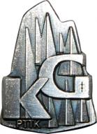 Odznaka KG